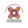 Rumbo al III Encuentro Mesoamericano de Movimientos Sociales