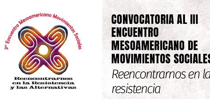 El Centro de Encuentros y Amistad “Utopía”, en Intibucá, Honduras del 25 al 29 DE SEPTIEMBRE 2025